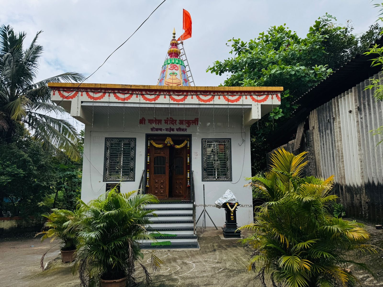 गणेश मंदिर